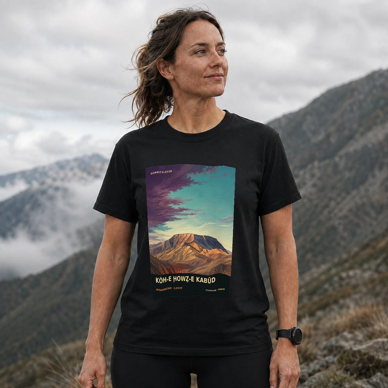 Black Kōh-e Ḩowẕ-e Kabūd T-shirt front with mountain artwork