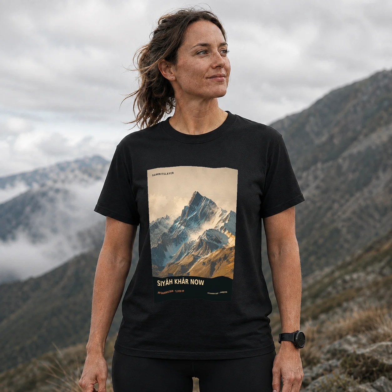 Black SIYĀH KHĀR NOW T-shirt front with mountain artwork