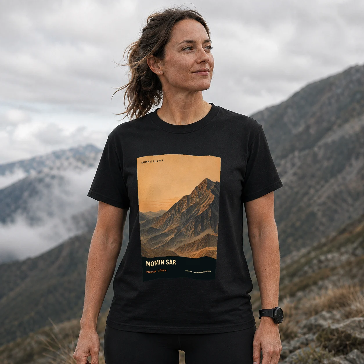 Black Momin Sar T-shirt front with mountain artwork